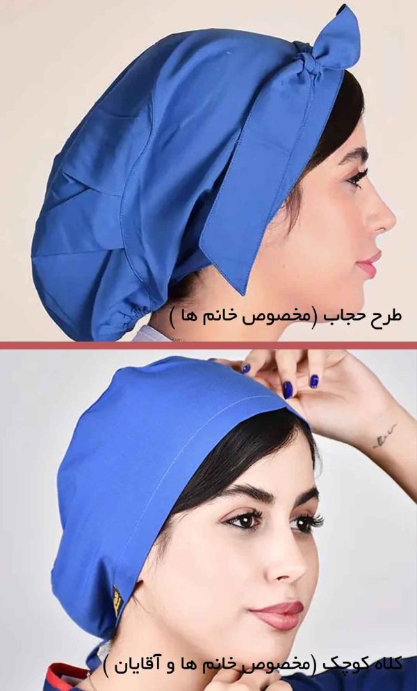 اسکراب شلوار سیزگی ISA107 - استخری| ایطب