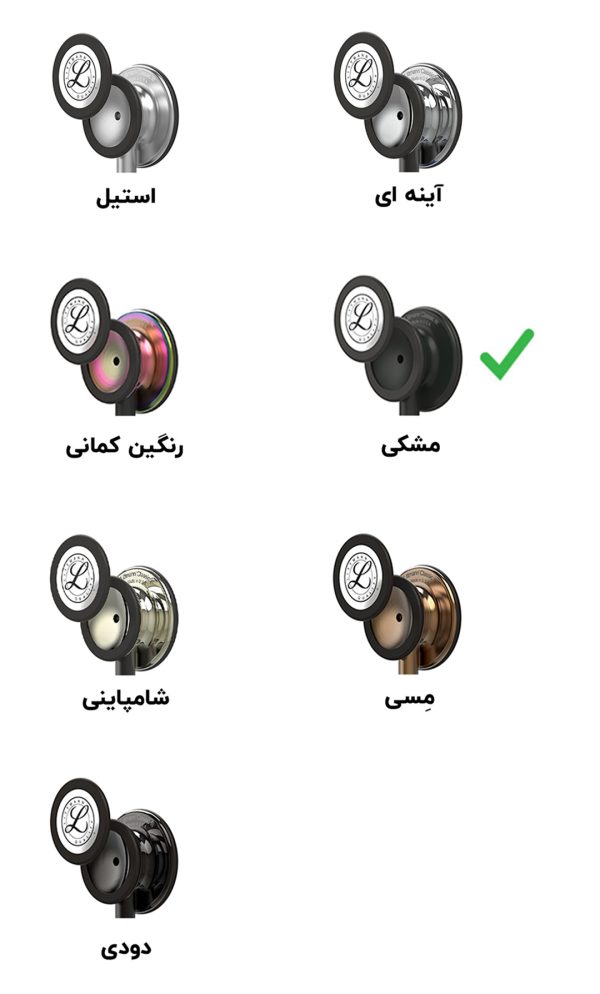 لیتمن کلاسیک 3 دارای رنگ فول بلک (تمام مشکی) کد 5803| ایطب