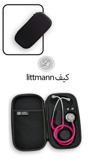قیمت لیتمن کلاسیک 3 آبی کاربنی رنگین کمانی کد 5807| ایطب