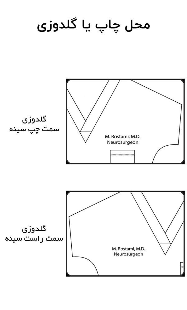 اسکراب شلوار جونیور طوسی