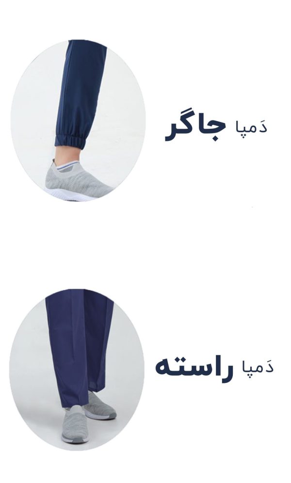 اسکراب شلوار مدیفلکس خردلی