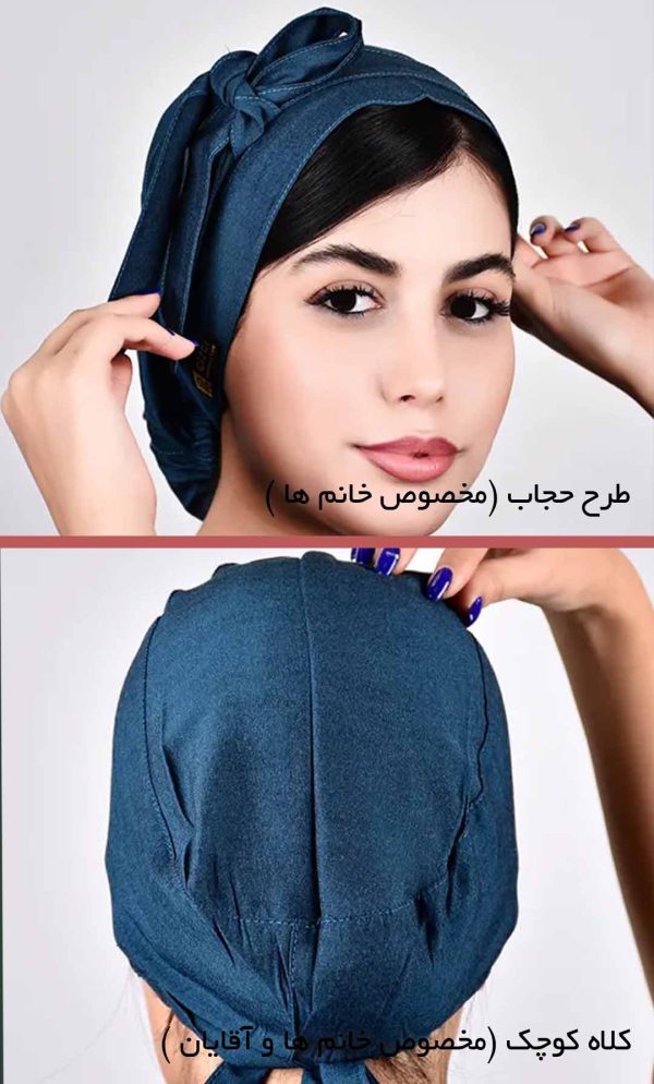 اسکراب شلوار یوفلکس سبز طرح جین