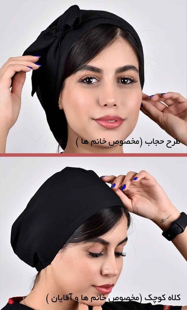رنگ مشکی - اسکراب شلوار سیزگی ISA101 | ایطب
