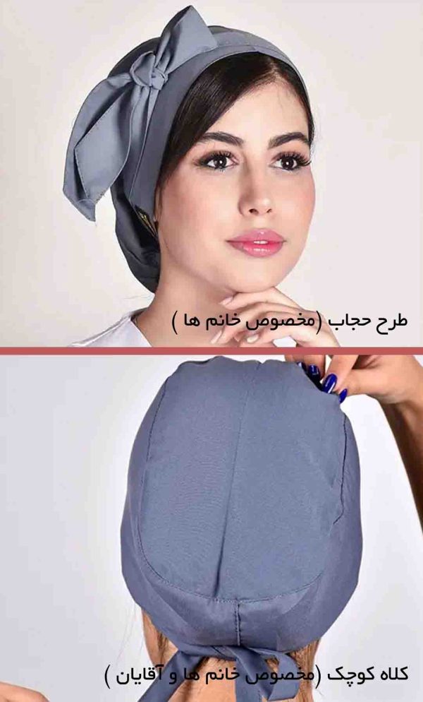 رنگ فیلی - اسکراب شلوار سیزگی ISA102 | ایطب