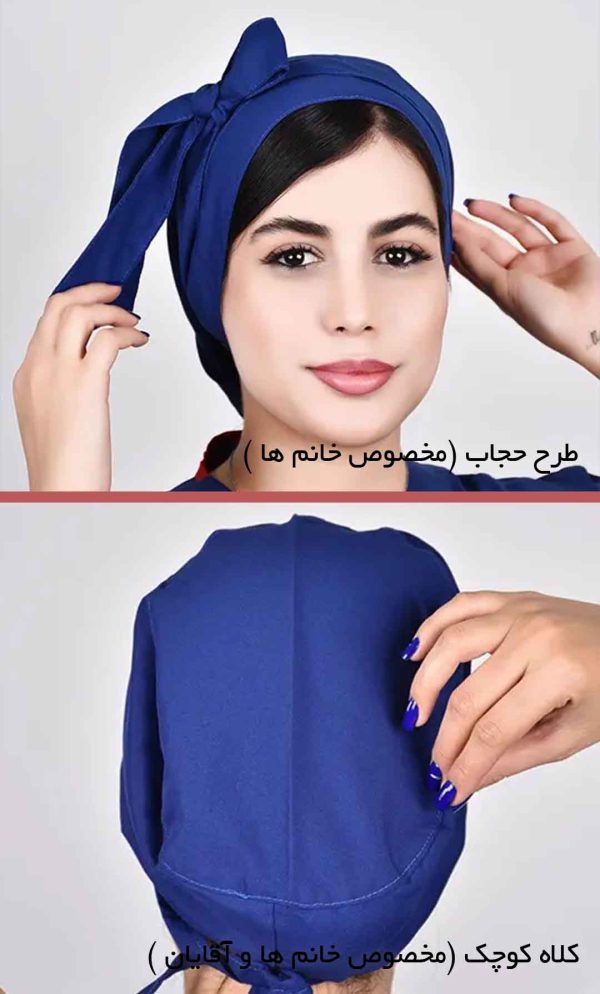 رنگ کاربنی - اسکراب شلوار سیزگی ISA106 | ایطب