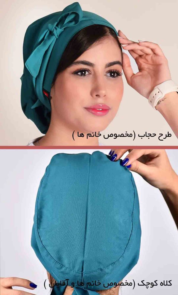 رنگ کله غازی - اسکراب شلوار سیزگی ISA109 | ایطب