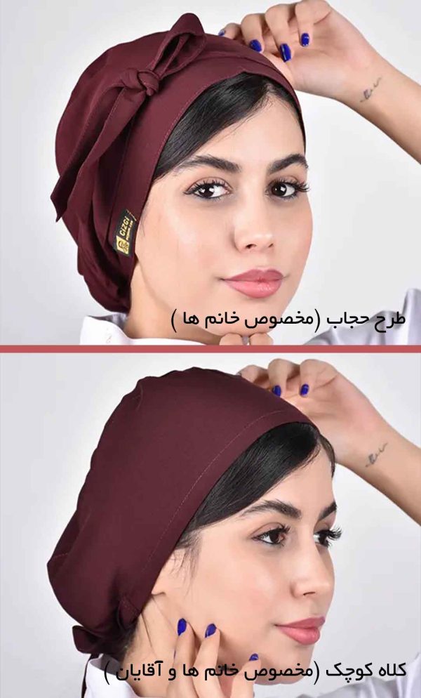 اسکراب شلوار سیزگی زرشکی