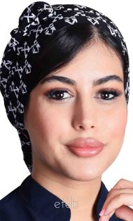 کلاه گره ای حجاب طرحدار ICS6086 | ایطب