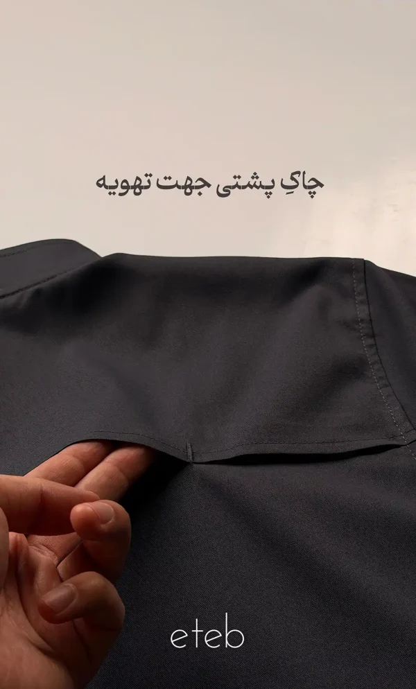 اسکراب شلوار ایزیلو یقه ایستاده نوک مدادی