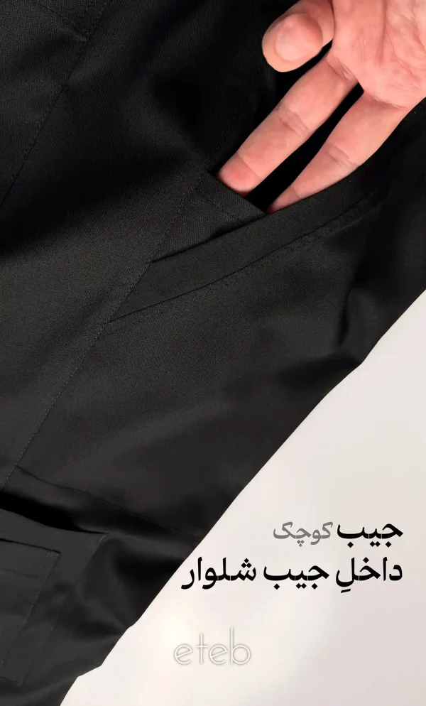 اسکراب شلوار ایزیلو یقه ایستاده مشکی