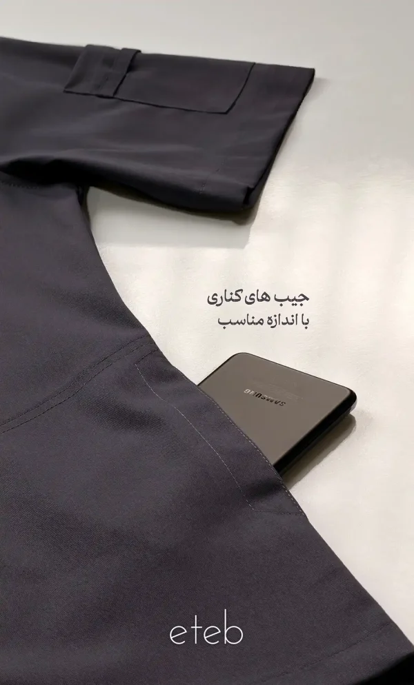 اسکراب شلوار ایزیلو یقه ایستاده نوک مدادی