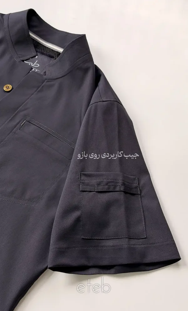 اسکراب شلوار ایزیلو یقه ایستاده نوک مدادی