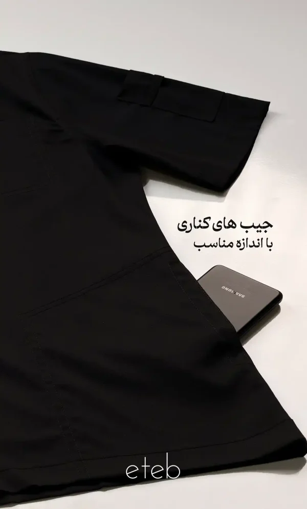 اسکراب شلوار ایزیلو یقه ایستاده مشکی