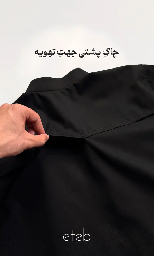 اسکراب شلوار ایزیلو یقه ایستاده مشکی